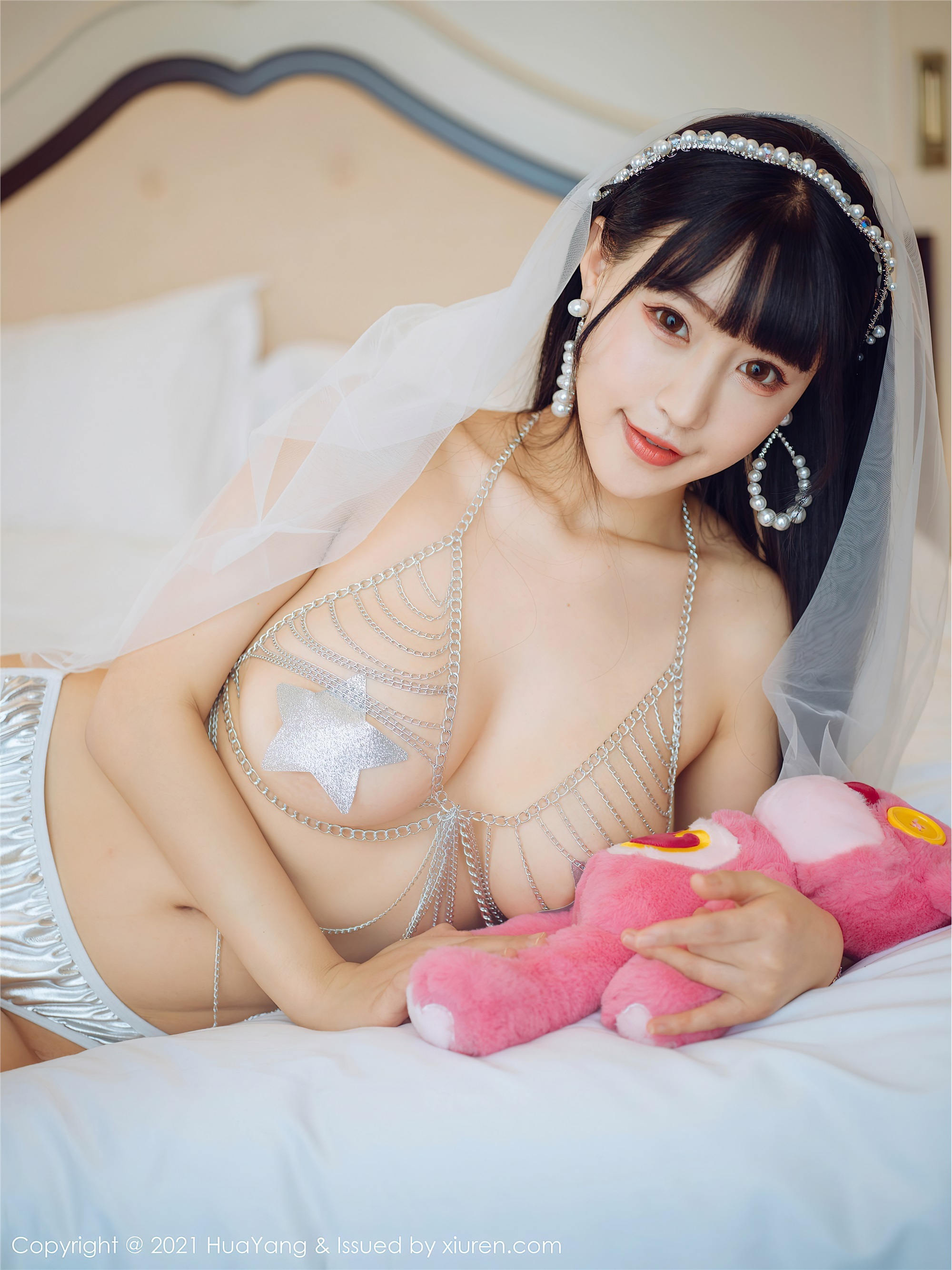 HuaYang花漾  2021.01.14 VOL.352 朱可儿Flower